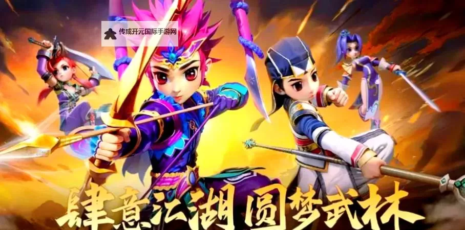 有没有全民打boss-风骚走位双开软件推荐 深度解答如何双开全民打boss-风骚走位图1