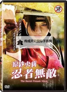 探索便捷未来：一本道手机引领智能新潮流图1