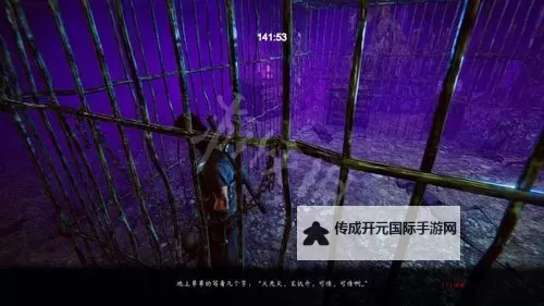 《情热传说》图文攻略 全主线任务图文攻略图2