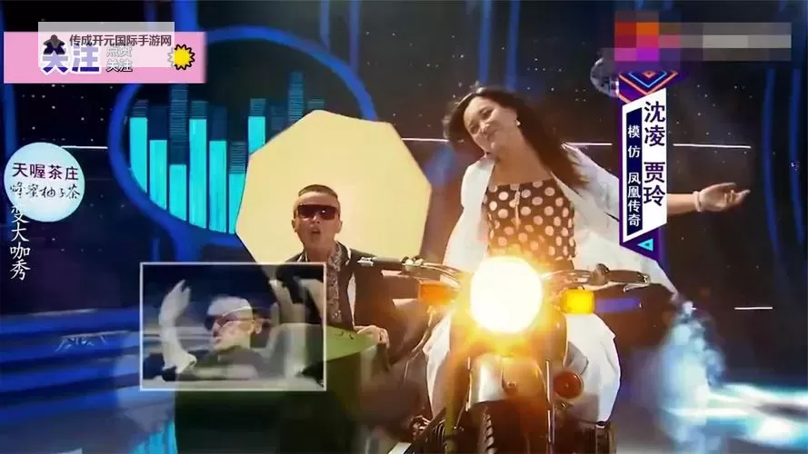 仙踪林视频在线观看：畅享唯美童话世界的精彩瞬间图1