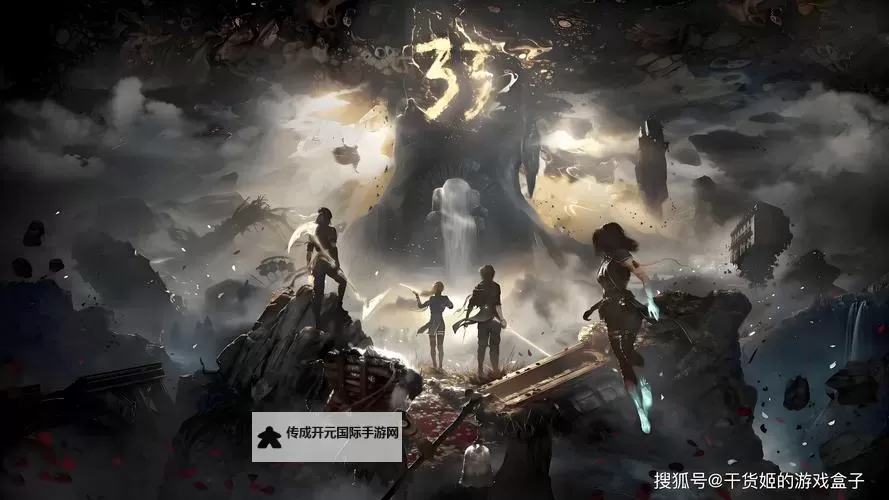 《光与影33号远征队》维尔索泳装获取方法 维尔索泳装怎么获得图1