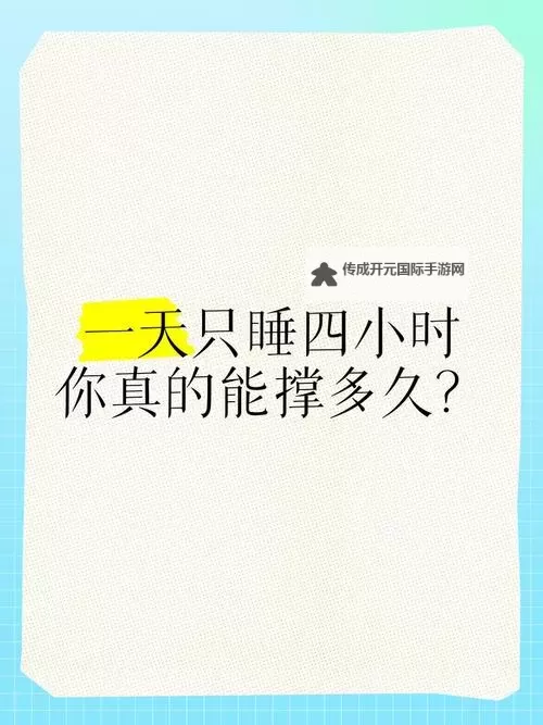 只想和你睡(1v 1)月半喵笔趣阁：甜宠爆棚的温馨爱恋图2