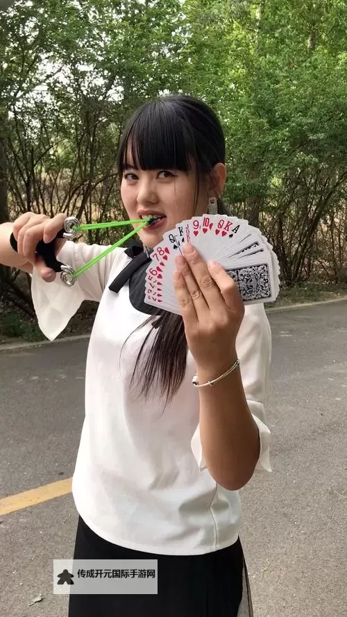 韩婧格打扑克视频下载：高清资源免费获取指南图1