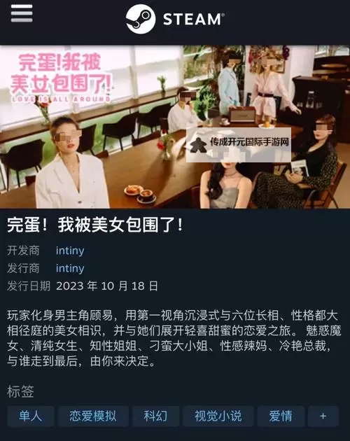 麻豆传媒视频在哪在线观看？最新观看指南全解析图1