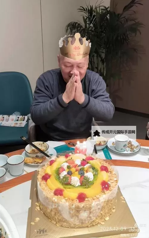 2023年丈夫不在中午的美好时光：一场独享的静谧与自我探索图1