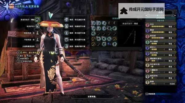 《怪物猎人世界》6.02版大剑与太刀毕业配装分享图1