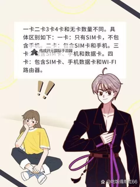 最新高清一卡二卡三卡在线观看入口推荐，畅享无限精彩影视内容图1