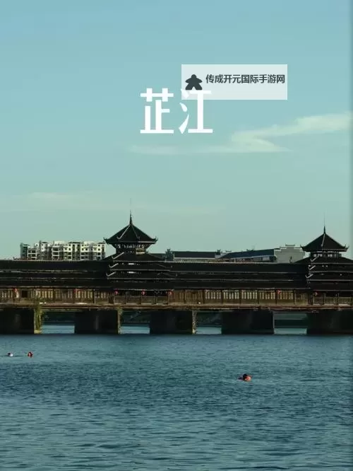 悠哉旅游网怎么样？全面解析平台优势与用户评价图2