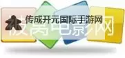 探索未来影像之窗——新视界影院带您领略全新视界图1