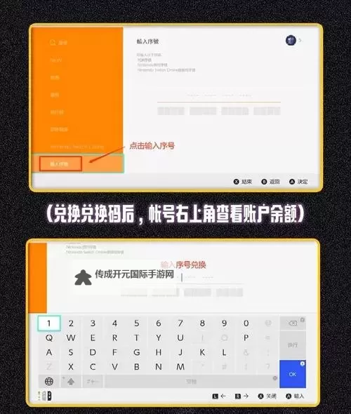 《文明6》交易BUG快速赚钱方法 怎么赚钱快图1