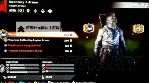 龙腾世纪审判 多人联机内容介绍及具体玩法上手指南图1