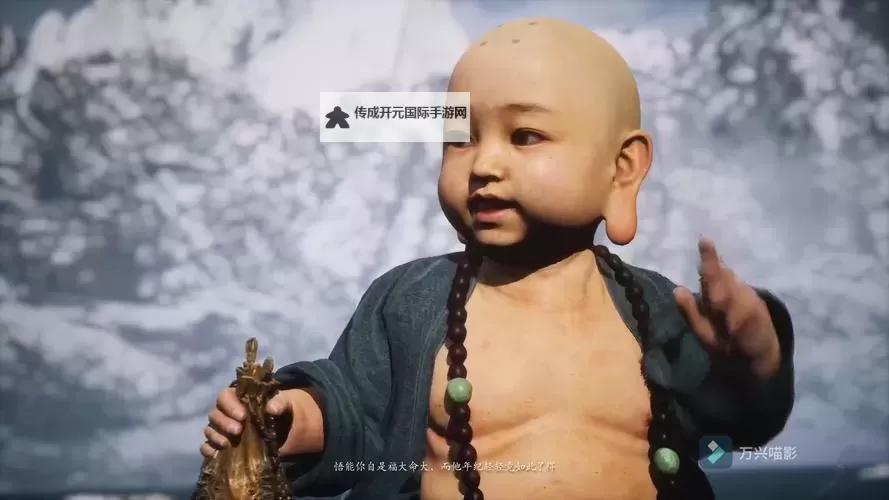 《翻滚吧天神》伙伴介绍：黄眉老祖背景技能介绍！图1