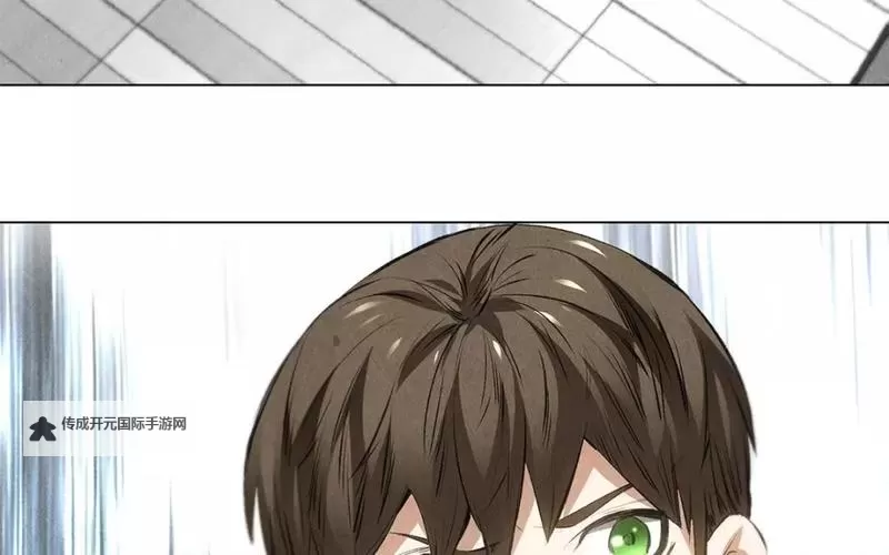 罪罚金城3D漫画更新：震撼新章震撼上线图1
