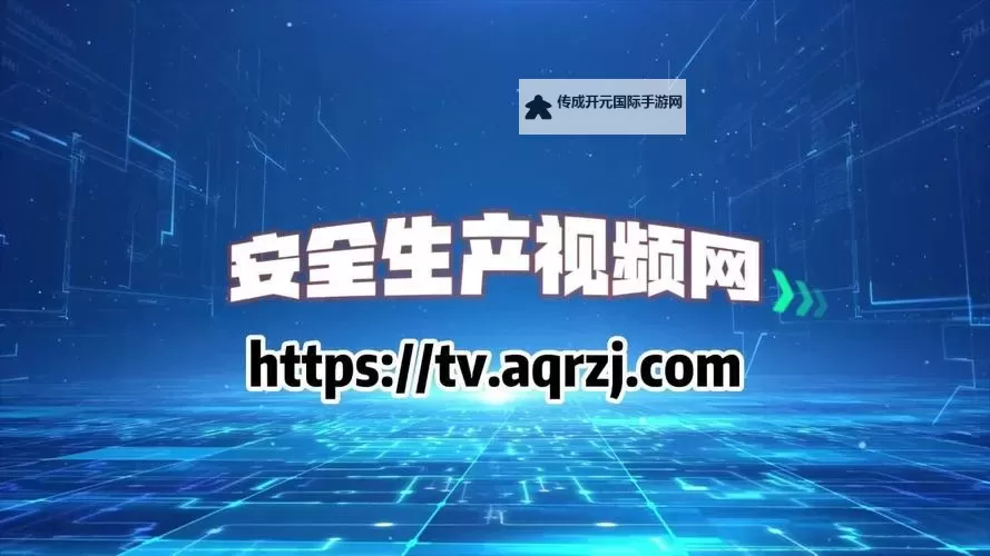 掌握技巧：轻松实现高效的在线视频下载指南图2