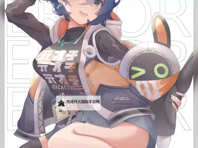 《绝区零》二测隐藏区域分享图1