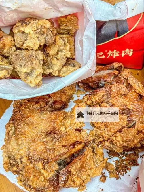 炸肉电影网：尽享高品质影视资源的最佳选择图1
