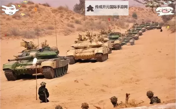 最新中国印度边境对峙局势升级分析及未来走向图1