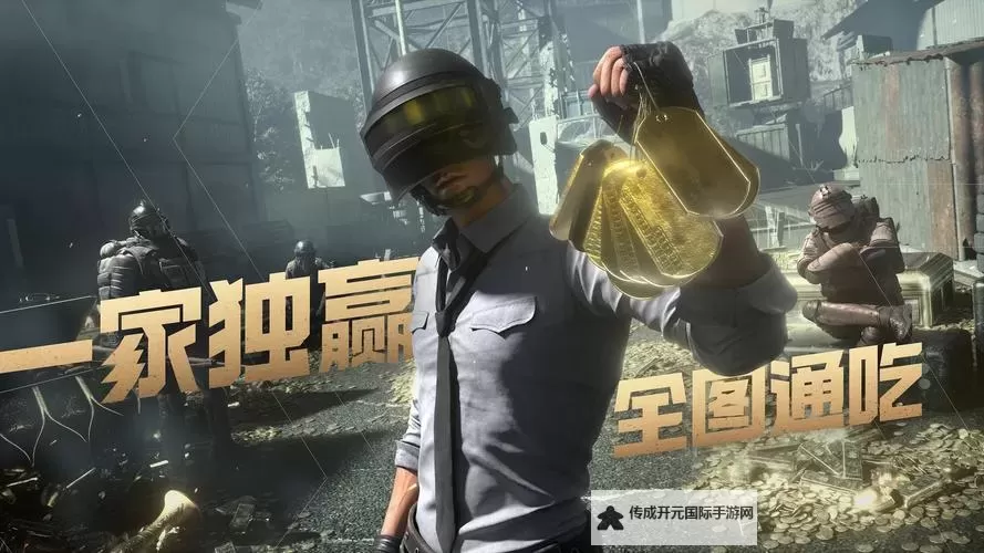 在逃生游戏里挨C：我如何逆转命运的困境图1