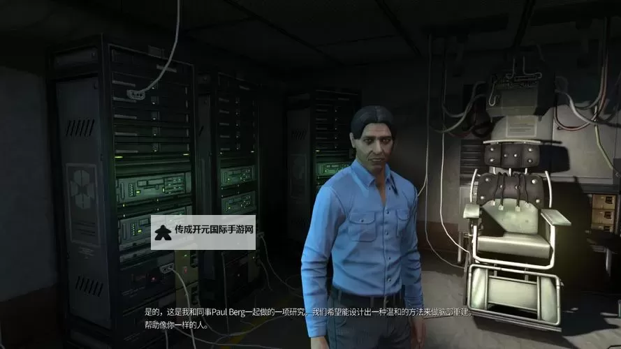 《活体脑细胞(SOMA)》剧情玩法与解谜上手图文体验 活体脑细胞好玩吗图1