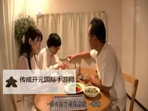 2024年最新免费观看：最近最新中文字幕大全免费完整版合集图1