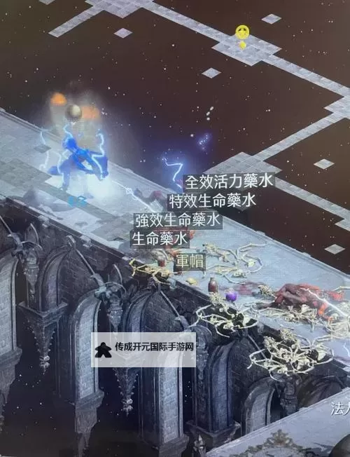 《黑暗之魂2》单机刷龙鳞方法 单机怎么刷龙鳞图2