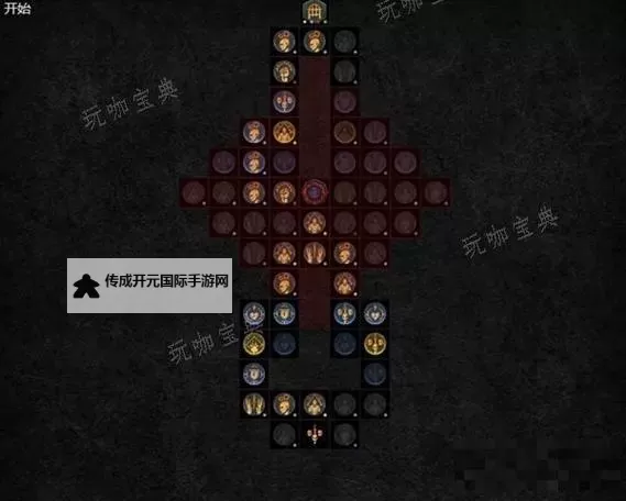 《暗黑破坏神4》万甲大地熊德构筑思路图1