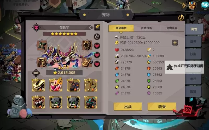 《贪婪洞窟2》萌新入门：游戏机制&核心玩法介绍图2