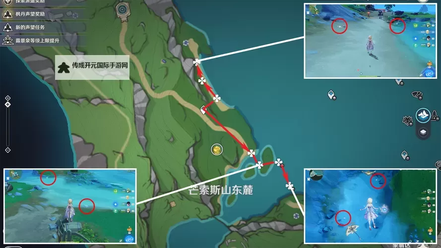 《原神》克洛琳德突破材料获取攻略图1