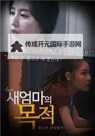 最新推荐：免费观看最近免费中文字幕完整版HD电影全集图1