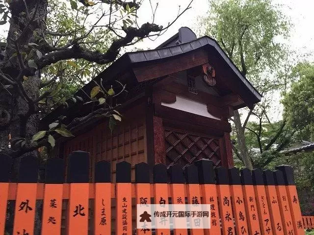 昭和茶屋物语电脑版下载 怎么下载昭和茶屋物语电脑版模拟器图1