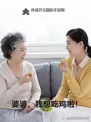 用嘴巴吃鸡会有什么好处吗？揭秘美味体验与健康影响图2