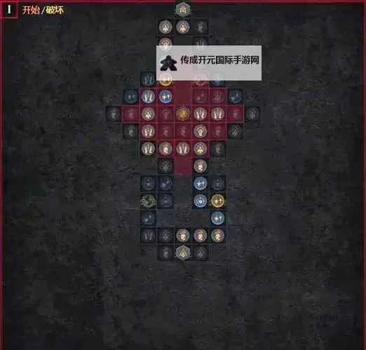 《暗黑破坏神4》冰法霜燃体系BD推荐图1
