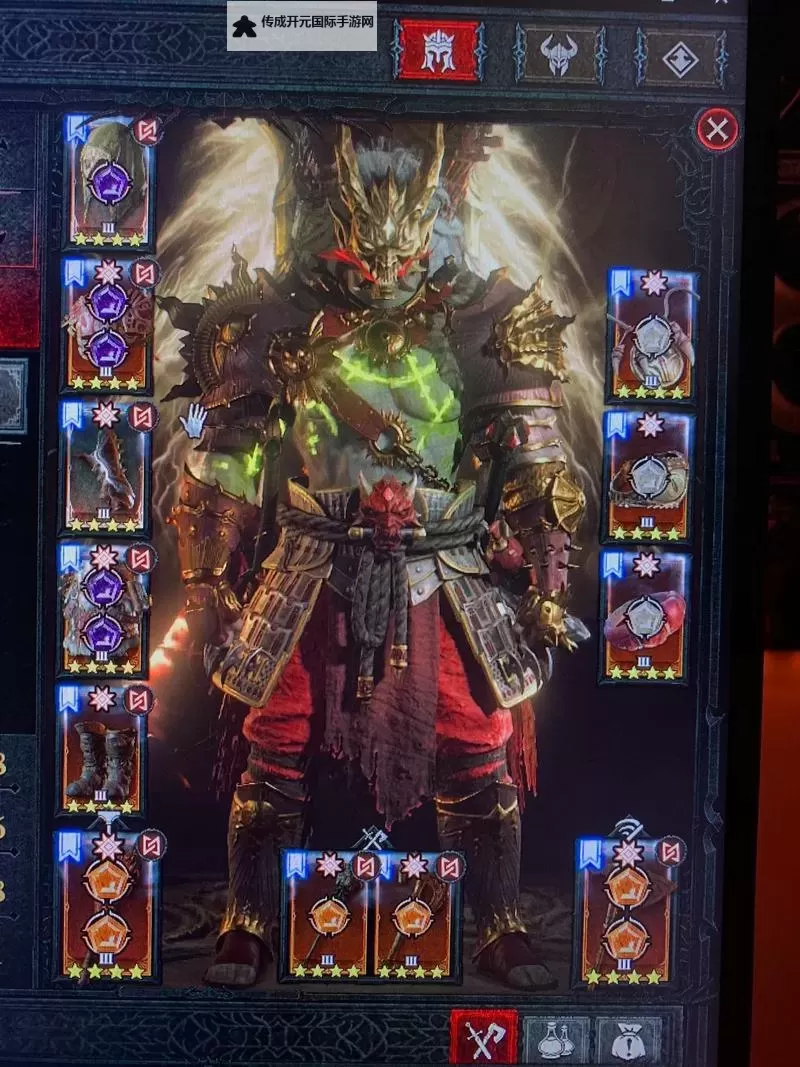 《暗黑破坏神4》S1跳脸流纯召死灵BD推荐 第一赛季纯召死灵BD推荐图2
