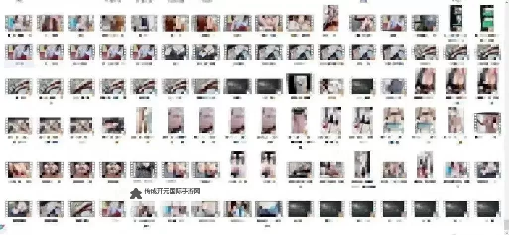 关于国产色情视频区一二区三区：内容分析与行业现状图2