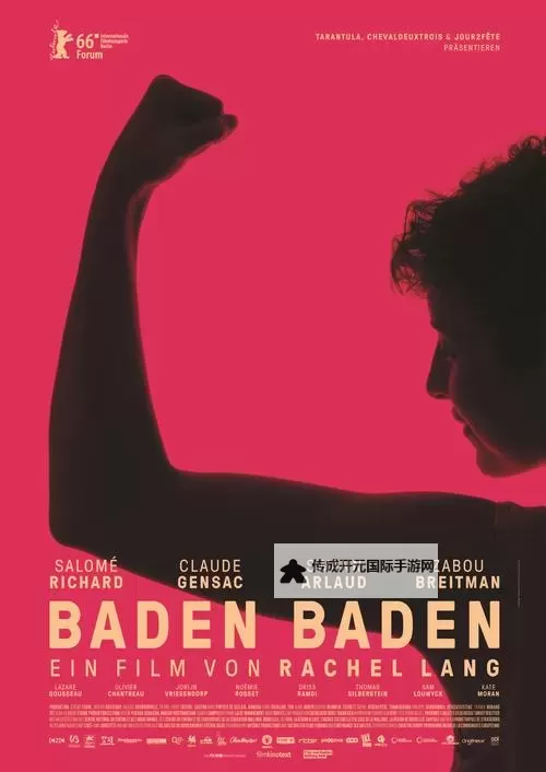 最新热映电影最近更新中文字幕完整版视频在线观看图1
