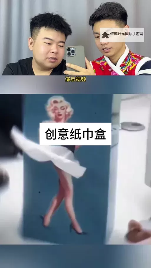 探索全面攻略：纸巾盒SLG系列全部游戏安卓推荐及玩法指南图1