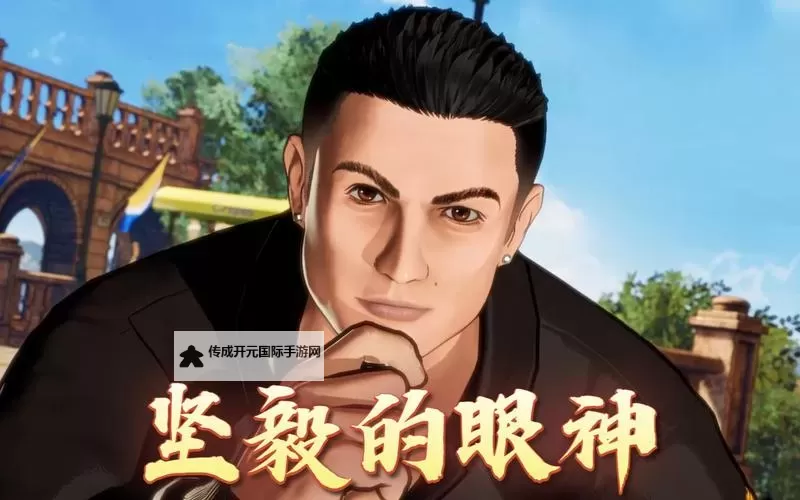 《饿狼传说群狼之城》C罗简单高伤连段分享图2