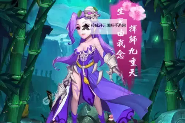 问鼎封神双开软件推荐 全程免费福利来袭图1