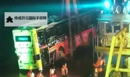 在公交上跳d突然开了：令人意想不到的瞬间】图1