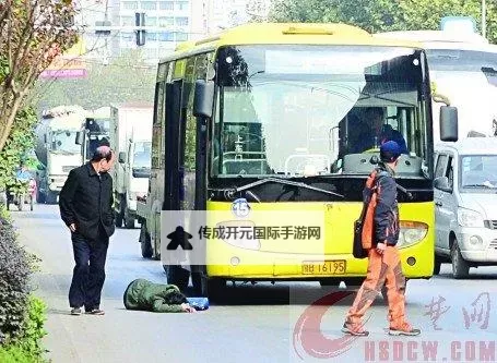 在公交上跳d突然开了：令人意想不到的瞬间】图2