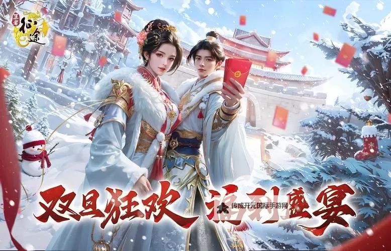 有没有王者征途双开软件推荐 深度解答如何双开王者征途图2