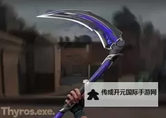 《无畏契约》外网二创掠夺镰刀模型刀皮图1