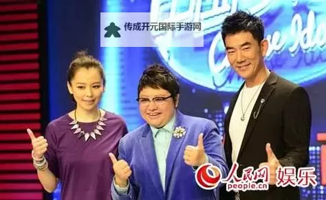 【中国梦之声组合之夜】点燃梦想的舞台，见证青春的光辉图1