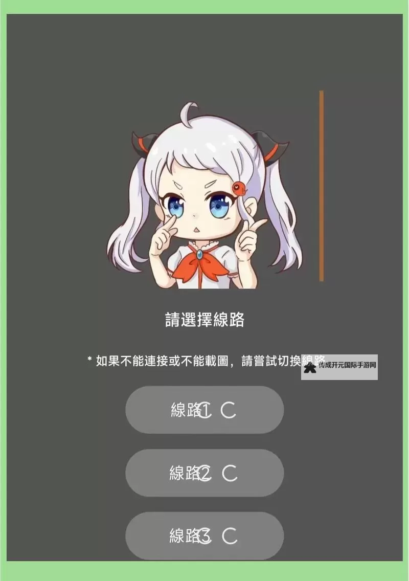 探索禁漫天堂18：了解成人漫画的精彩世界图1