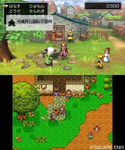 《勇者斗恶龙11》3DS独占要素追忆的神殿图文解析图1