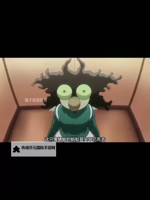 新全职猎人双开挂机软件盘点 2021最新免费新全职猎人双开挂机神器推荐图1