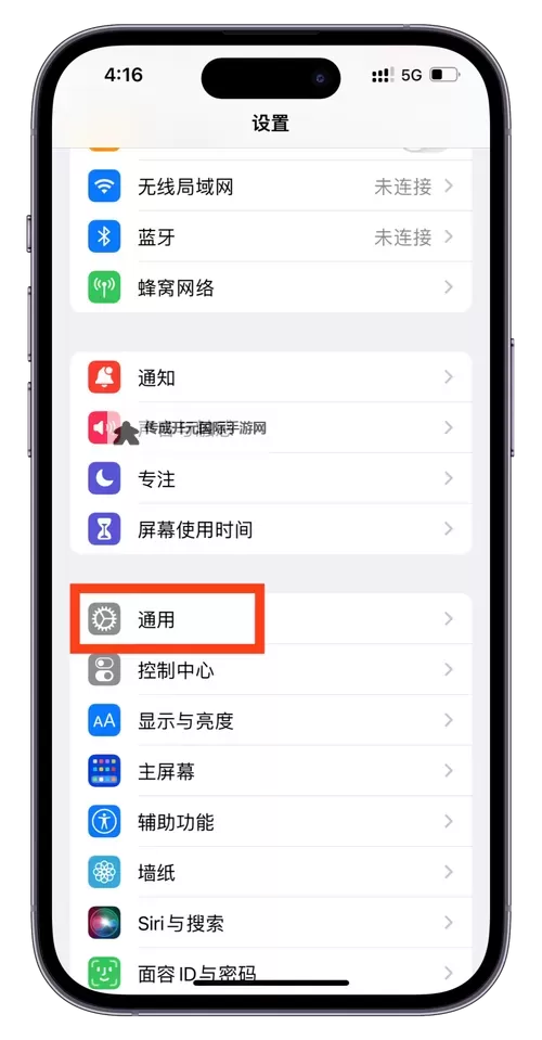 王者舰队双开挂机软件推荐  怎么双开王者舰队详细图文教程图2