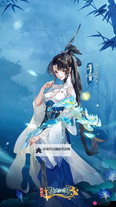 有没有剑网3指尖江湖双开软件推荐 深度解答如何双开剑网3指尖江湖图1