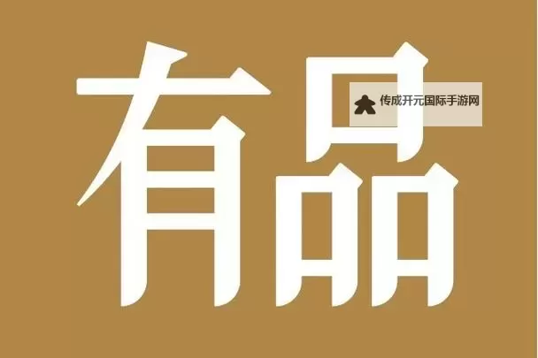 探索多彩生活新体验：福利社带你开启幸福之门图1