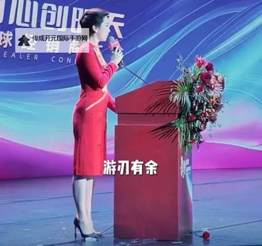 深夜思绪：思思久久密引发的心灵共鸣图1